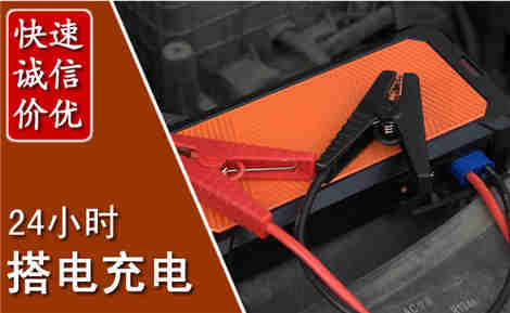 榕城污水池抽污案例