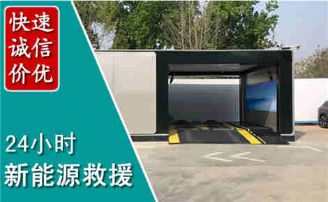 榕城化粪池清理清掏