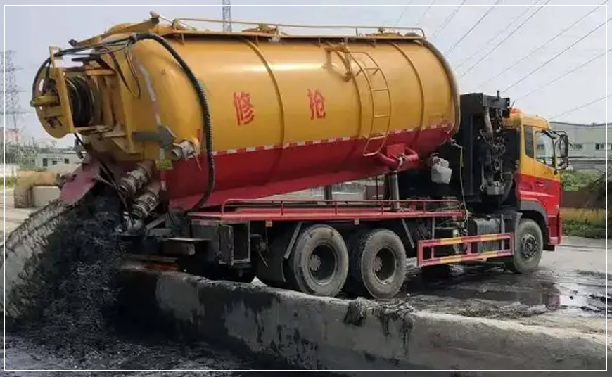 榕城沉淀池清理案例